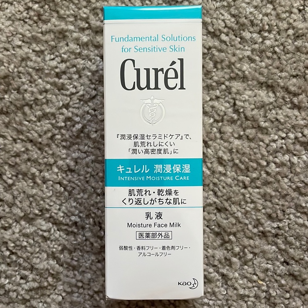 Curel face lotion for dry to normal skins